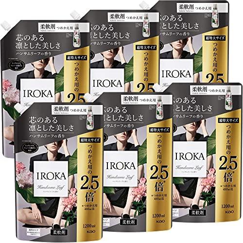 【ケース販売】IROKA 柔軟剤 香水のように上質で透明感あふれる香り ハンサムリーフの香り 120...