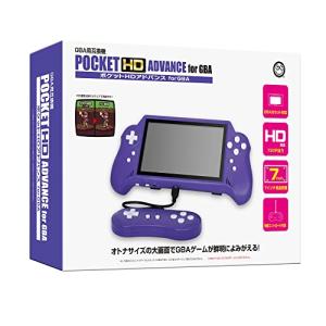 (GBA用互換機) ポケットHDアドバンス for GBA - ゲームボーイアドバンス互換機｜iinos