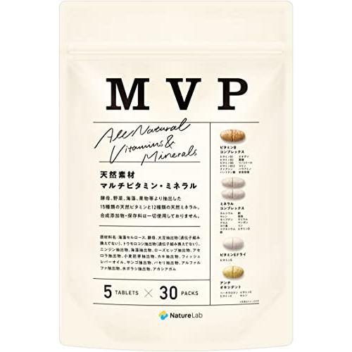 MVP (マルチビタミン・ミネラルパック) 30日分