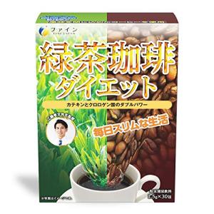 ファイン カテキン 緑茶 コーヒー ダイエット 30包入 ポリフェノール クロロゲン酸 凍結粉砕コーヒー 国内生産｜iinos