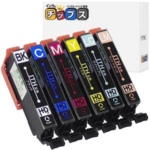 エプソン(EPSON)用 インクのチップス ITH(イチョウ)互換 互換インク 6色セット 残量検知対応 HDカラー採用 純正インクと併用可 I｜iinos