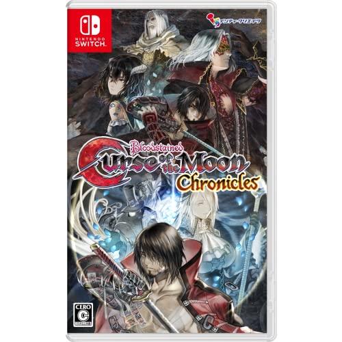 Bloodstained: Curse of the Moon Chronicles (ブラッドステ...