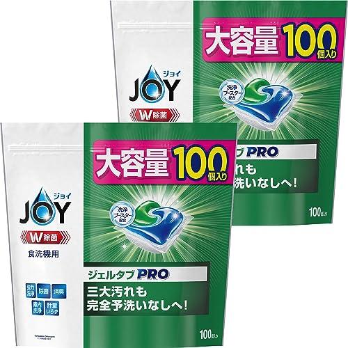 [ケース販売] [大容量] ジョイ ジェルタブ PRO W除菌 100個×2袋 食洗機用洗剤