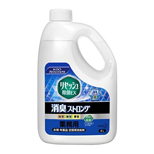 【業務用 布・空間用消臭スプレー】リセッシュ除菌EX 消臭ストロング 2L(花王プロフェッショナルシ...