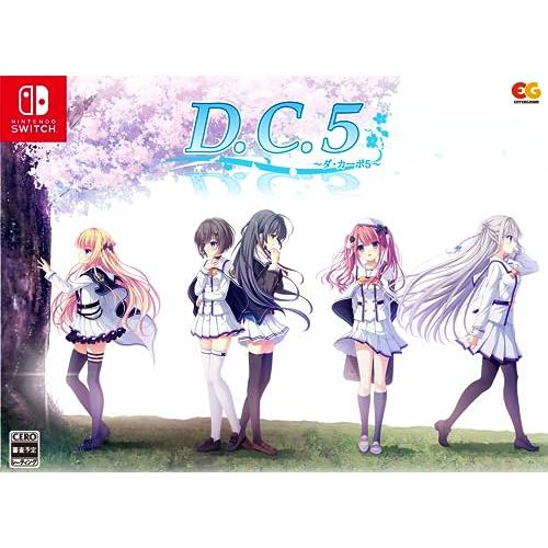 D.C.5 ~ダ・カーポ5~ 完全生産限定版 -Switch 【特典】ボイスドラマCD、B2タペスト...