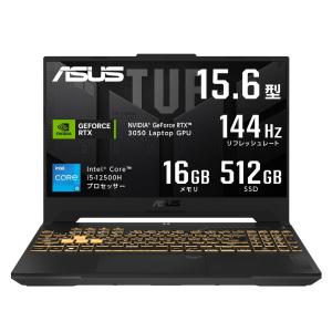 ASUS ゲーミングノートPC TUF Gaming F15 15.6インチ GeForce RTX 3050 Core i5-12500H メ｜iinos