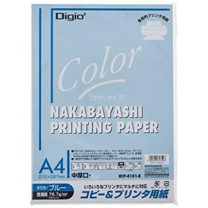ナカバヤシ コピー&amp;プリンタ用紙 カラータイプ A4 100枚入 ブルー HCP-4101-B