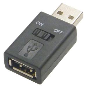 USB電源スイッチアダプタ ADV-111A｜iinos