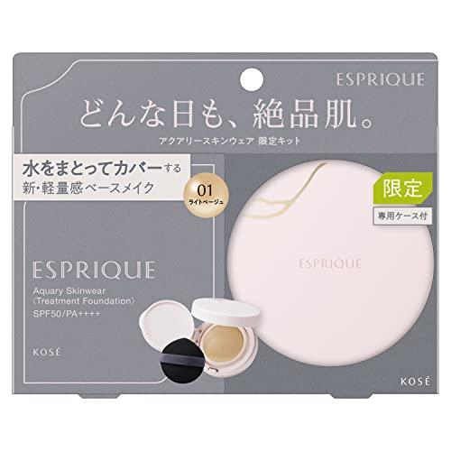 ESPRIQUE(エスプリーク) アクアリー スキンウェア 限定キット 01 ライトベージュ （レフ...