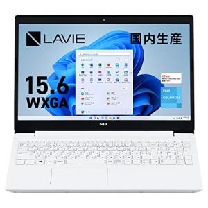 NEC LAVIE 国内生産 ノートパソコン N15S 15.6 型 Intel Celeron 8GB 256GB SSD Office 搭載｜iinos