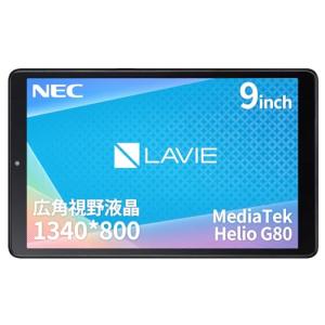 NEC LAVIE Tab タブレット T9 9 インチ LED 広視野角液晶 MediaTek Helio G80 3GB 32GB wi-f｜iinos