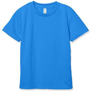 [グリマー] 半袖 4.4oz ドライ Tシャツ [UV カット] ミディアムブルー SS｜iinos