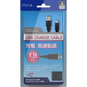 【PlayStationオフィシャルライセンス商品】PS4専用ワイヤレスコントローラ充電ケーブル『USB CHARGE CABLE』for Pl｜iinos Yahoo!店