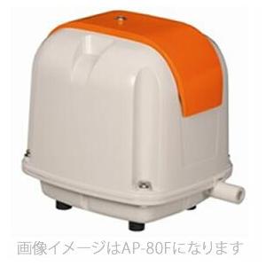 フジクリーン EcoMac100 浄化槽 ブロワー ブロアー 浄化槽ブロア