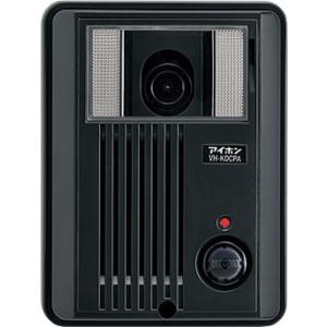 アイホン（aiphone） βアイホン【NDB-10B1-C】放送主装備 待合呼出装置