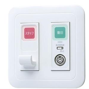 アイホン GBM-2M7 モニター付親機 小規模マンション・アパート