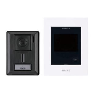 アイホン モニター付子機 JP-4HD インターホン アイホン JP-4HD モニター付子機 [∽] - まいどDIY
