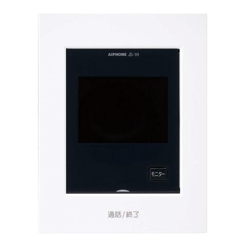 βアイホン【JS-1H-T】テレビドアホン モニター付子機