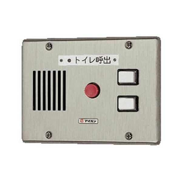 βアイホン 【CN-2AM34/B】呼出表示装置CN 埋込型 表示器 (副表示器接続対応) 窓数2 ...