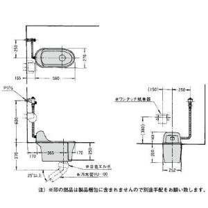 ホワイト プリティーナ レギュラーサイズ 和式便器 フラッシュバルブ 300シリーズ パンタロン方式 寒冷地向 Atj 309 住宅設備 ネポン トイレ Atj309 あいあいショップさくら 簡易水栓便器