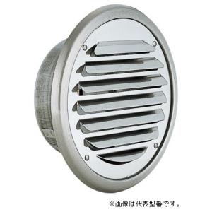 ヨシタケ【TD-30NA-20A】ディスク式スチームトラップ ストレーナ