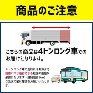 ●INAX/LIXIL セット品番【U-331...の詳細画像3