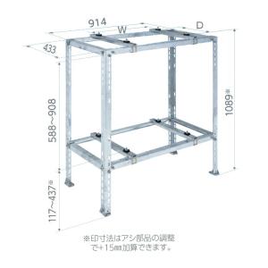 富士工業 富士工業/FUJIOH レンジフード HDS-150 シャッター/ダンパー