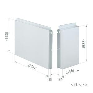 日晴金属 △日晴金属【PC-RKJ30】PCキャッチャー 壁面用防雪屋根〔HF