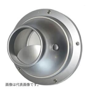 ◆在庫有り！中央工業【PK No.8(φ200)】パンカールーバー 風量調整ダンパー付 アルミニウム...
