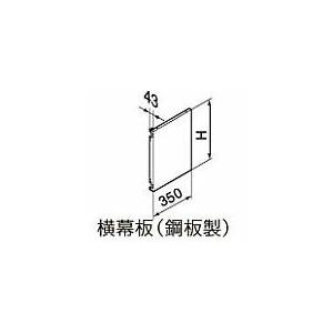 クリナップ ○クリナップ【ZKW075BK-K】リサイクルゴミワゴン 家電収納