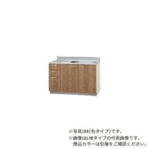 ●クリナップ【L4B-120MR/L4B-120ML】モカウッド すみれ 木キャビキッチン 流し台 ...