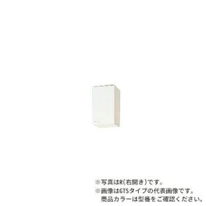 ●クリナップ【WGTS-30FR/WGTS-30FL】ホワイト クリンプレティ 木キャビキッチン シ...