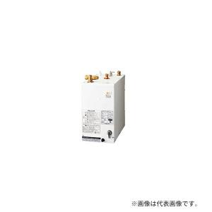 リンナイ（Rinnai） 都市ガス(12A/13A)◇在庫有り！【RUS-V51YTB(WH