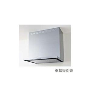 クリナップ ZRS75ABZ21FSR-E フラットスリムレンジフード 本体のみ R