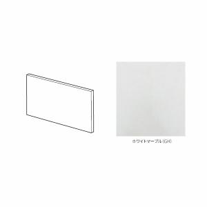 クリナップ ○クリナップ【ZKW075BK-K】リサイクルゴミワゴン 家電収納
