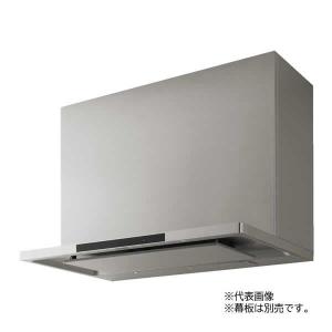 クリナップ レンジフード ZRS90ACF22MSZ 間口90cm シルバー 洗エール