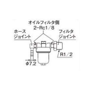 ダイキン（DAIKIN） セット品番【KKC060E4】(KKC022E4+KKC060D41) 補強