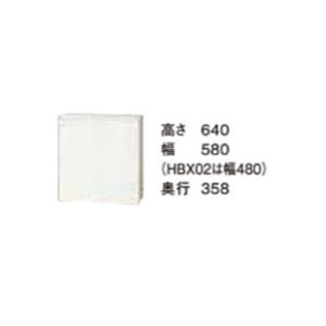 CORONA（コロナ） コロナ【RCU-14DA】コントローラー(床暖用)ヘッダー