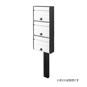 ダイケン CSP-106DS ステンレス 集合ポスト 集合郵便受 ポステック