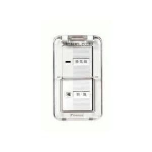 ダイキン（DAIKIN） 換気扇 部材【BRC301G5】省ナビ換気リモコン