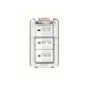 ダイキン（DAIKIN） 換気扇 部材【BRC301G5】省ナビ換気リモコン
