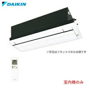 ダイキン（DAIKIN） C28ZCV 【室内機のみ】 エアコン 主に10畳 ルーム