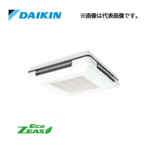 東京都の家電 ダイキン パッケージエアコン 三相200V FAYP63P