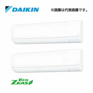 SZRA224BANDの商品画像