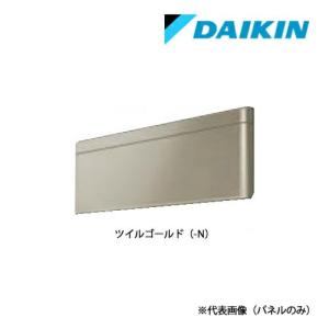 ダイキン（DAIKIN） ○ダイキン ルームエアコン 部材【BCF403A-N