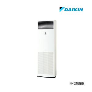 ダイキン（DAIKIN） π○ダイキン 業務用エアコン【SZRV63BZT】床置形