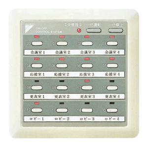 三菱（MITSUBISHI） 部材【PAR-F30ME1】空調管理システム MEリモコン
