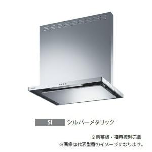 富士工業 ○富士工業/FUJIOH【CCLRL-ECS-902 SI】(シルバーメタリック 