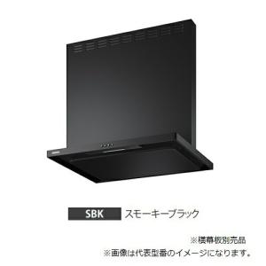 富士工業 FUJIOH レンジフード スタンダード シロッコファン 壁面取付