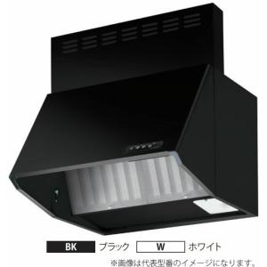 シエラ 【NBH-6395KT】LIXILシロッコファンレンジフード【ブラック色